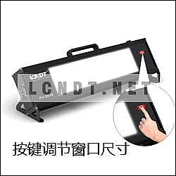 超大屏幕便攜式工業(yè)LED觀片燈 FV-2012 超大屏幕便攜式工業(yè)LED觀片燈 FV-2012